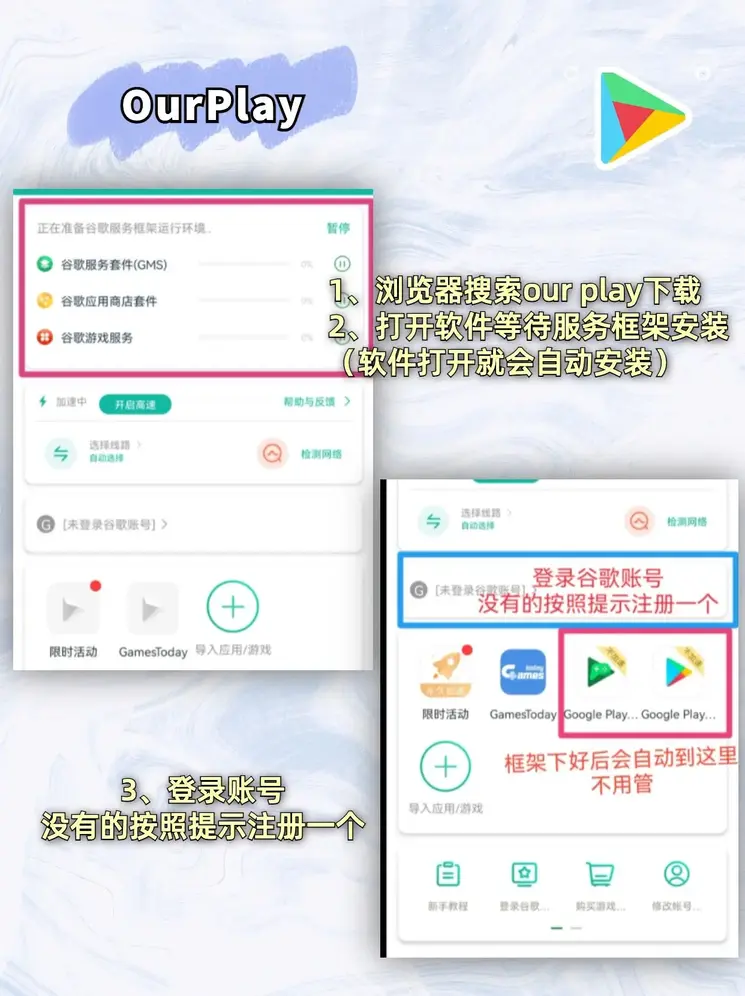 博鱼体彩的网址截图1